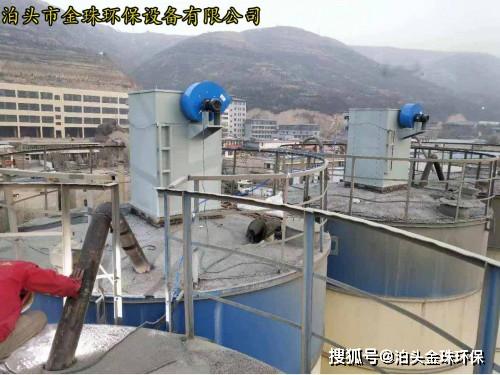 水泥罐除塵器必須一罐一個嗎？污水處理設備在工業除塵中的應用