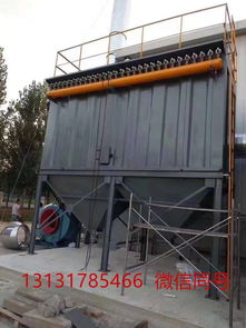 氣箱式脈沖布袋除塵器在污泥處理設(shè)備中的應(yīng)用 單排樣式與一側(cè)進(jìn)風(fēng)設(shè)計(jì)解析