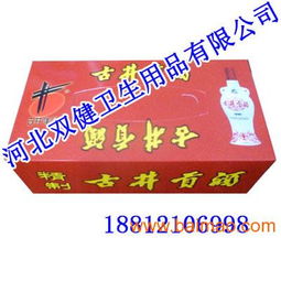 廣告盒抽紙推廣新思路 魏縣雙健紙制品廠如何撬動性價比與品質的雙重效益