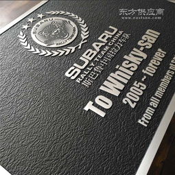 圣藝龍 匠心打造每一塊廣告標牌的藝術之選
