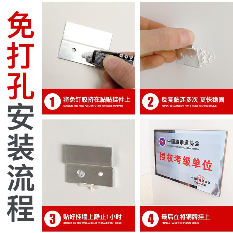 專業制牌服務 打造高品質不銹鋼、銅牌與廣告牌