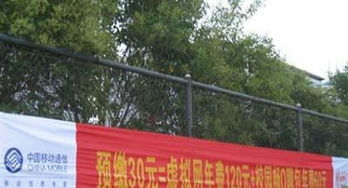 從設(shè)計(jì)到完工 廣告牌與燈箱制作的完整流程解析