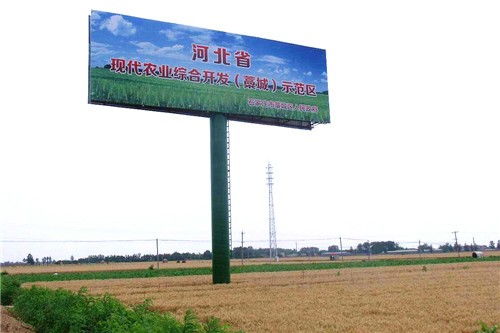 優(yōu)質(zhì)工藝塑造視覺地標(biāo) 萍鄉(xiāng)高速廣告牌制作公司品牌升級之路